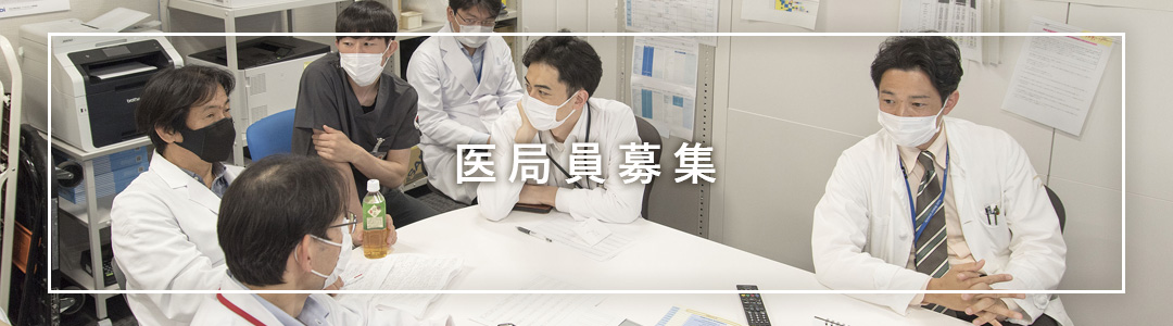 講座紹介のイメージ画像です。